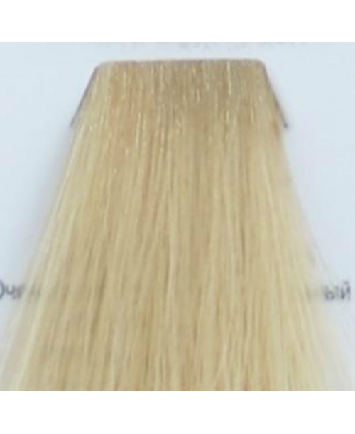 Vopsea de par Kallos Silky - Blond Ultra Deschis Intens 11.0