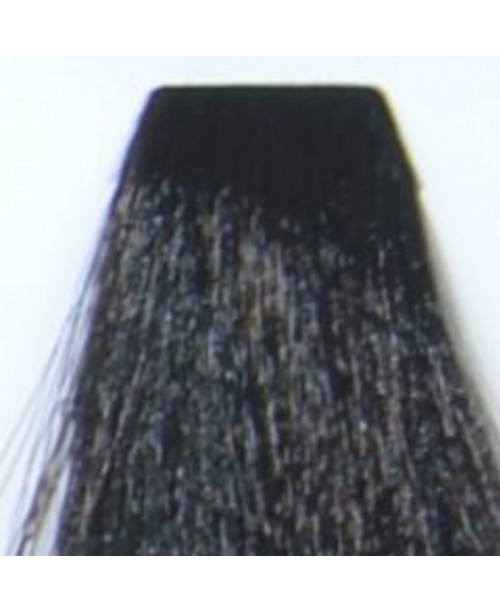 Vopsea de par Kallos Silky - Saten Inchis 3