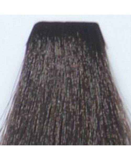 Vopsea de par Kallos Silky - Saten Aramiu Mahon 4.45