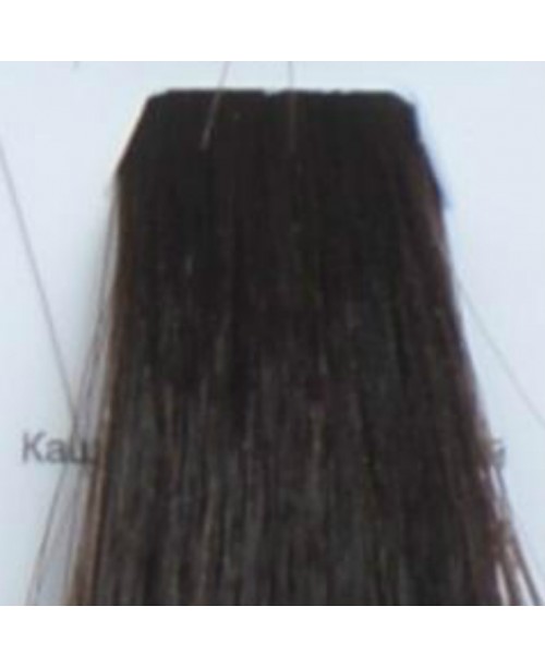 Vopsea de par Kallos Silky - Saten Maroniu 4.7