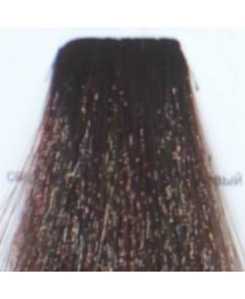 Vopsea de par Kallos Silky - Saten Deschis Auriu Mahon 5.35