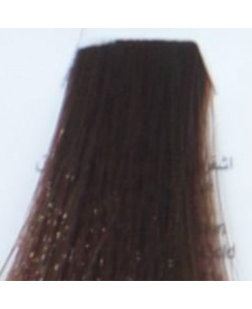 Vopsea de par Kallos Silky - Blond Inchis Auriu Mahon 6.35