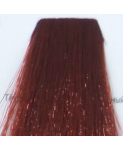 Vopsea de par Kallos Silky - Blond Inchis Rosu Intens 66.66
