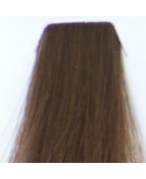 Vopsea de par Kallos Silky - Blond 7