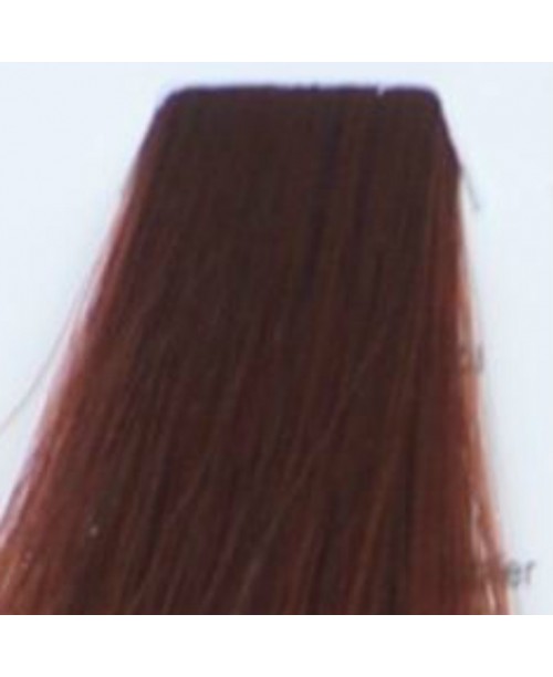 Vopsea de par Kallos Silky - Blond Aramiu Mahon 7.45