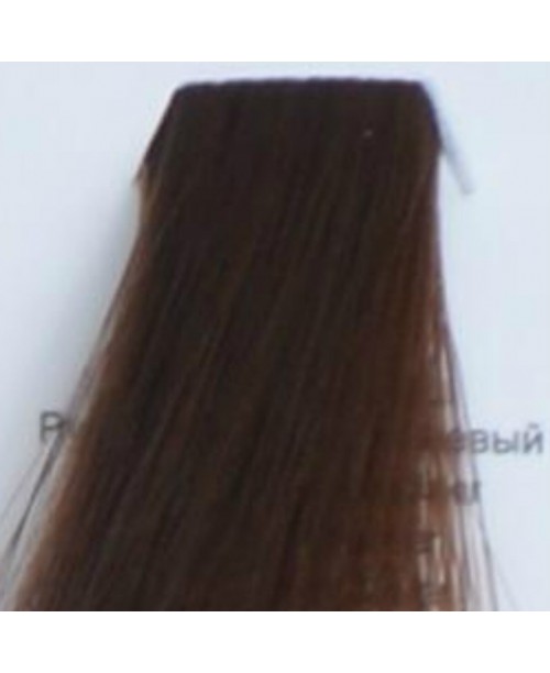 Vopsea de par Kallos Silky - Blond Maro Aramiu 7.74