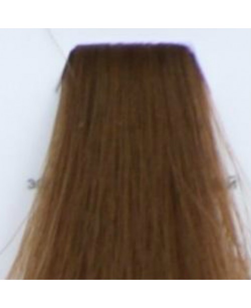 Vopsea de par Kallos Silky - Blond Deschis Auriu Cenusiu 8.31