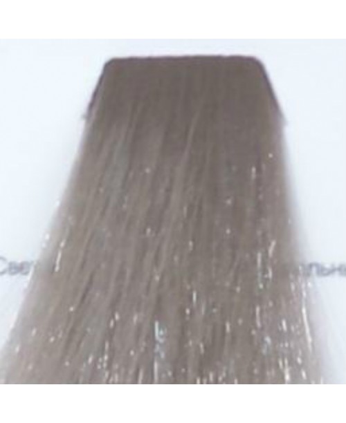 Vopsea de par Kallos Silky - Blond Deschis Maro Cenusiu 8.71