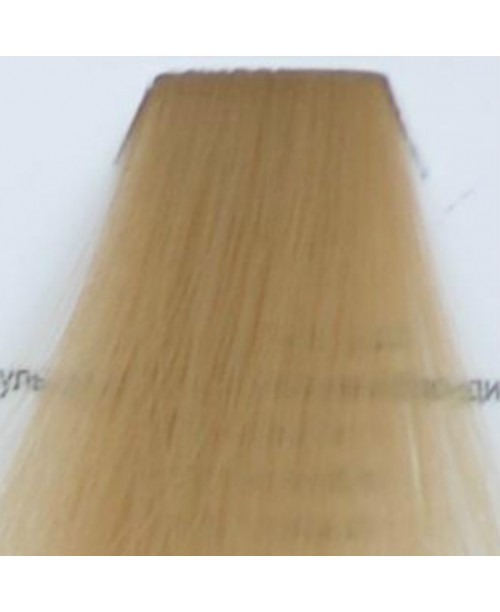 Vopsea de par Kallos Silky - Blond Ultra Deschis 900