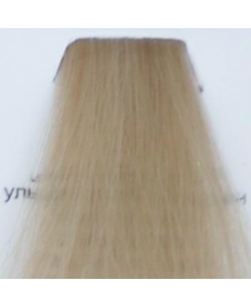 Vopsea de par Kallos Silky - Blond Ultra Deschis Cenusiu 901