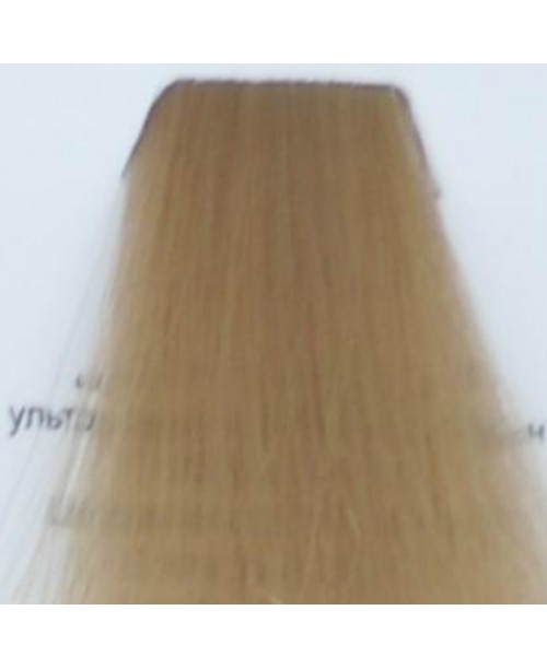 Vopsea de par Kallos Silky - Blond Ultra Deschis Irizat 902