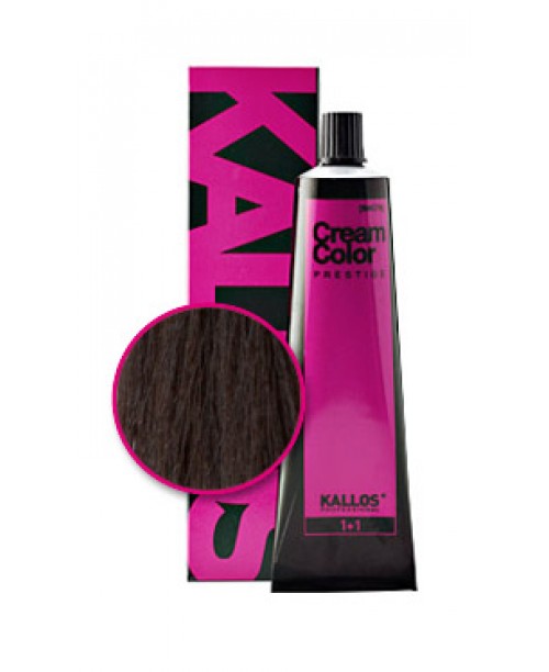 Vopsea de par crema Kallos Prestige - Saten Inchis (Castaniu) 3