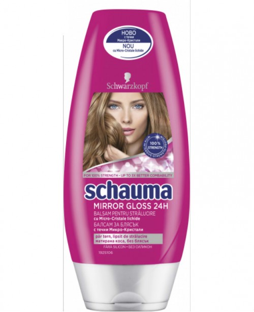 Balsam Schauma pentru Stralucire 200 ml