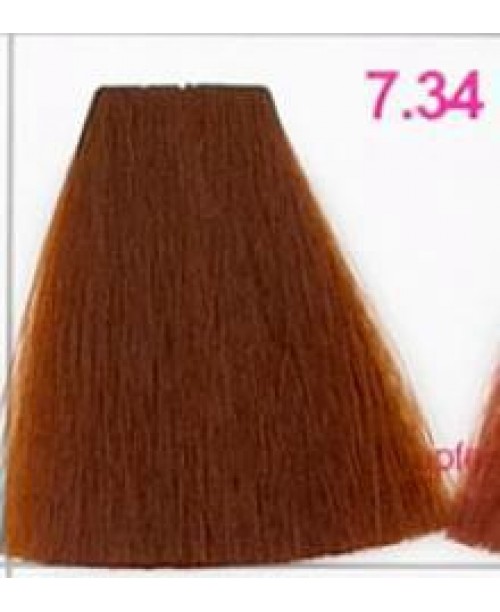 Vopsea de par Kallos KJMN - Blond Mediu cu nuanta de Aur Aramiu 7.34